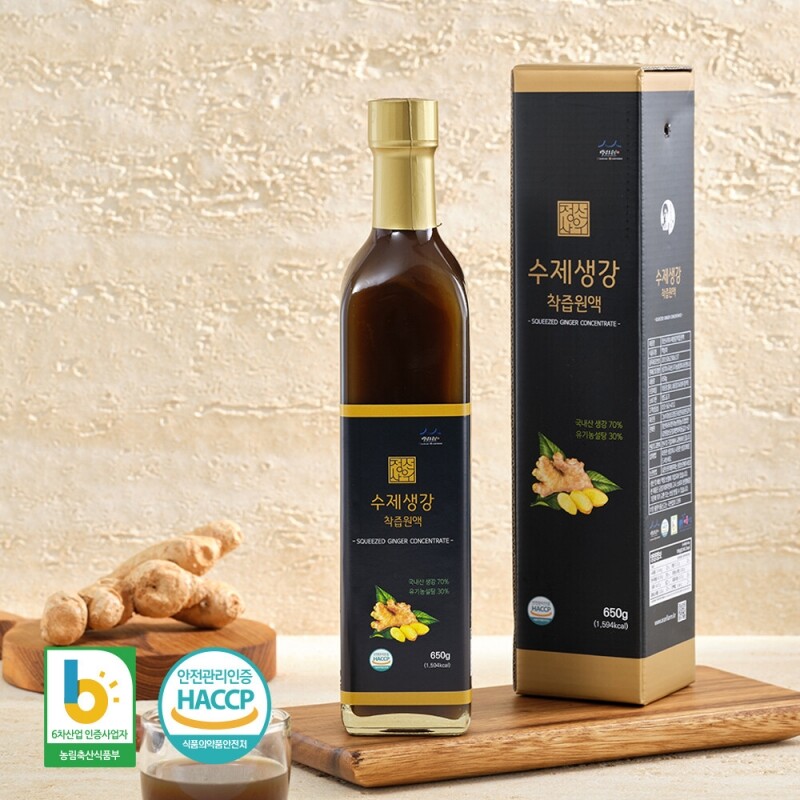 정선아라리한과농원,정선사위 국산 생강착즙 원액 650g 유기농 사탕수수 생강청